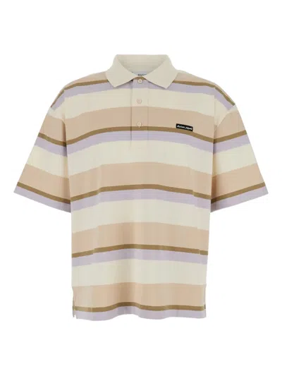 Maison Kitsuné Multicolor Oversize Polo Shirt With Logo Patch On The Front And All-over Striped Motif In Multi
