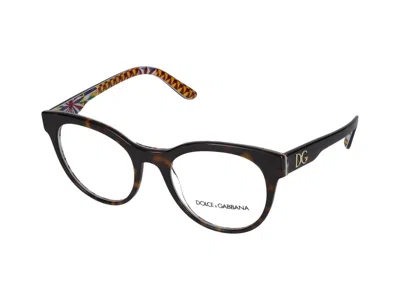 Dolce & Gabbana Eyeglasses In Havana On Cart Print