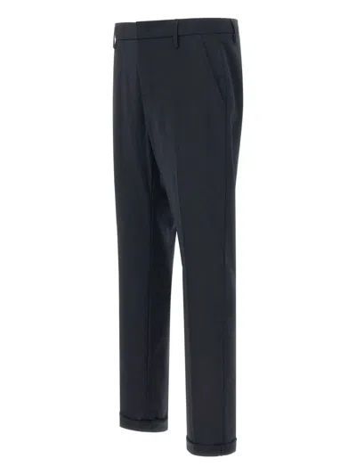 GAUBERT 直筒长裤