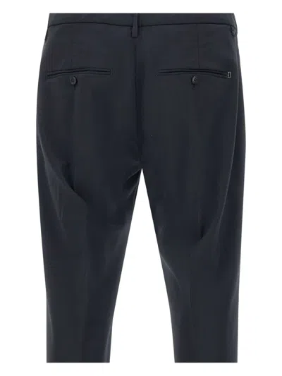 GAUBERT 直筒长裤