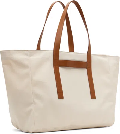 Dsquared2 Beige Summer Lovers Tote In Natural