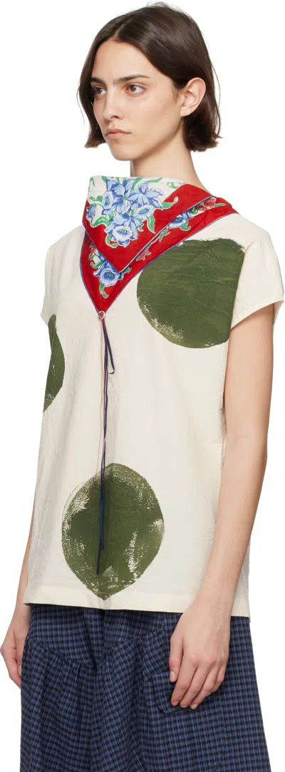 Sc103 Beige Mirror T-shirt In Multi