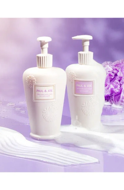 Paul & Joe Smoothing Body Soap In White