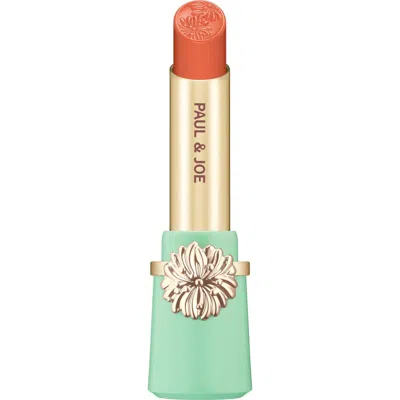 Paul & Joe Lipstick In Cat Sneeze 14