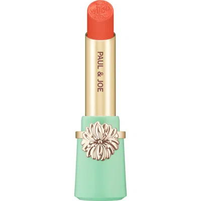 Paul & Joe Lipstick In Canary Humming 21