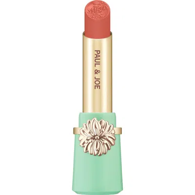 Paul & Joe Lipstick In Wool Cardigan 23