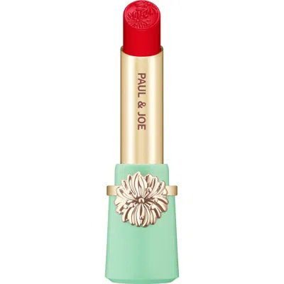 Paul & Joe Lipstick In Arrosoir Rouge 07