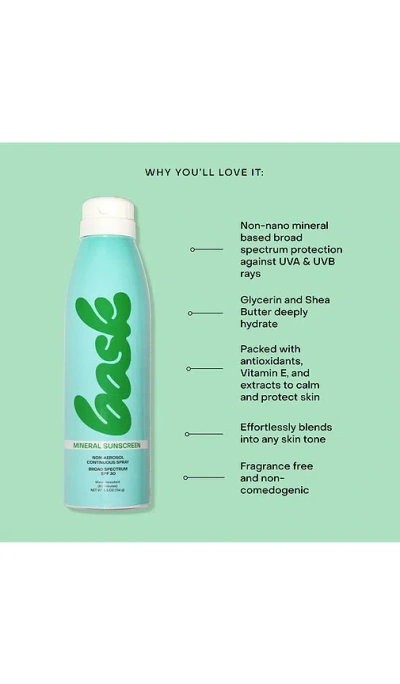 Bask Suncare Mineral Fragrance Free Broad Spectrum Spf 30 Sunscreen In N,a