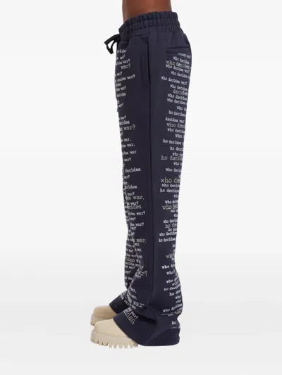 Who Decides War Scripture Track Pants