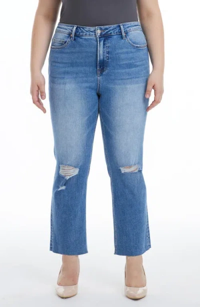Bayeas Distressed Slim Straight Leg Jeans