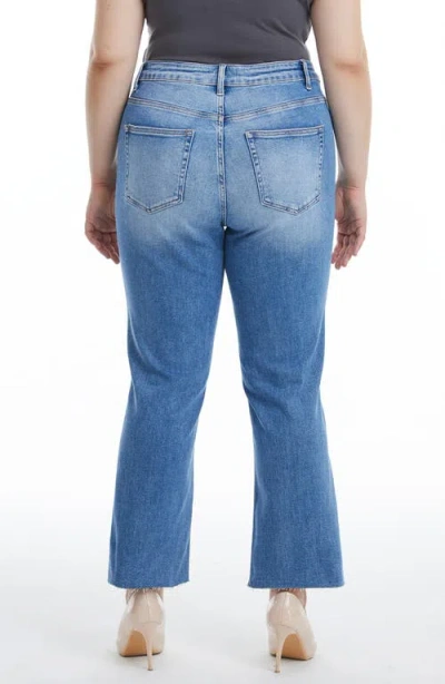 Bayeas Distressed Slim Straight Leg Jeans