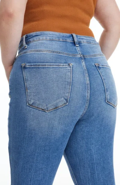 Bayeas Sarah Ripped High Waist Ankle Straight Leg Jeans