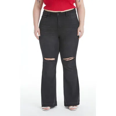 Bayeas Lauren High Waist Ripped Flare Jeans
