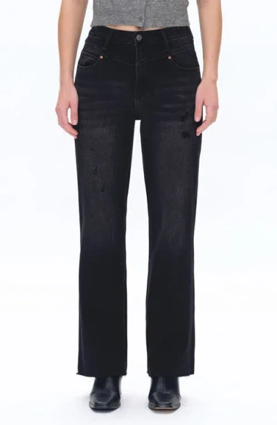 Bayeas Raw Hem High Waist Relaxed Straight Leg Jeans