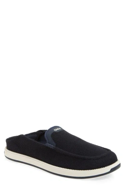 Olukai Kākaha Mesh Convertible Loafer In Blue