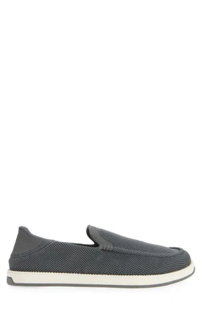 Olukai Kākaha Mesh Convertible Loafer In Multi