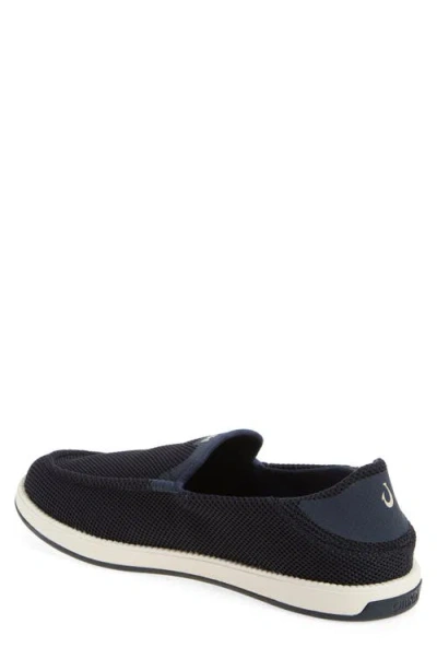 Olukai Kākaha Mesh Convertible Loafer In Blue