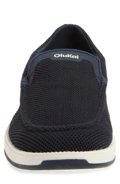 Olukai Kākaha Mesh Convertible Loafer In Blue