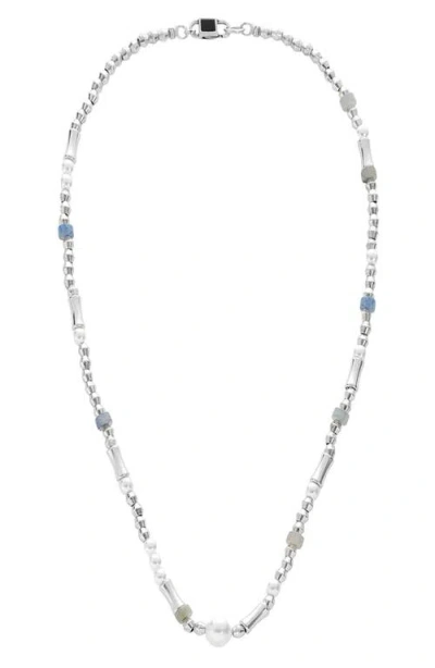 Ettika Voyager Path Necklace