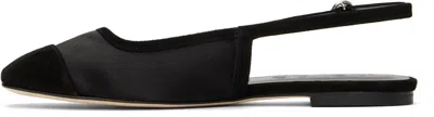 Aeyde Black Geraldine Satin Toe-cap Ballerina Flats