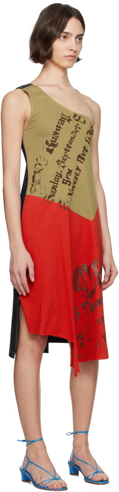 Sc103 Multicolor Hall Midi Dress
