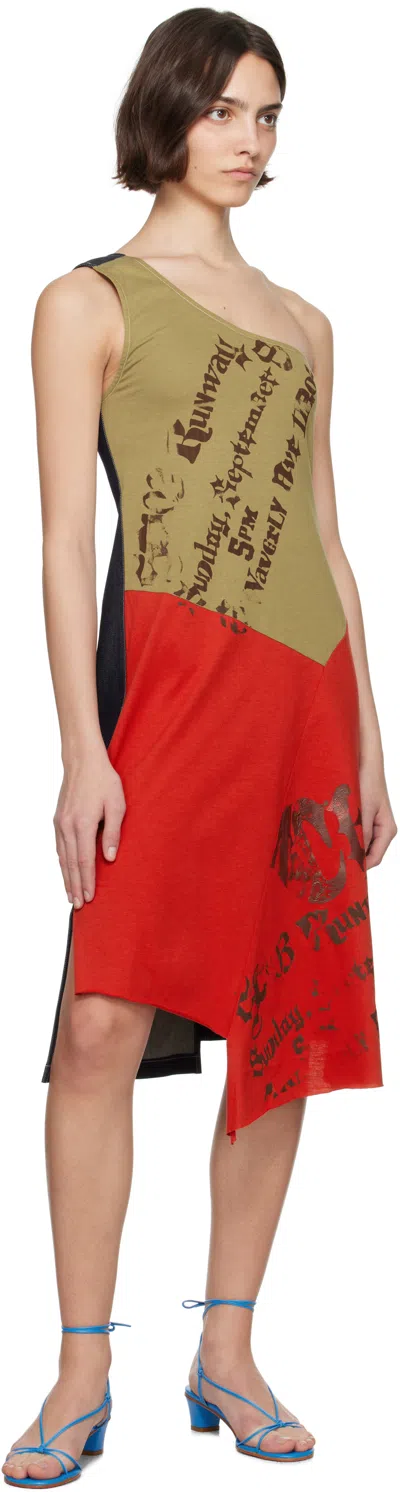 Sc103 Multicolor Hall Midi Dress