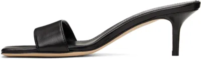 Aeyde Brown Ilvy Kid Suede Leather Mules
