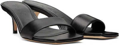 Aeyde Brown Ilvy Kid Suede Leather Mules