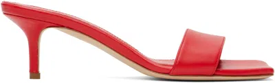 Aeyde Ilvy Slide Sandal