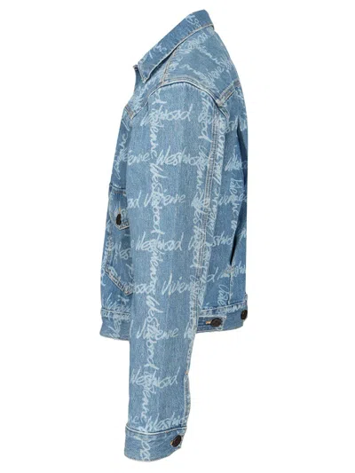 Vivienne Westwood Marlene Jacket Laser Denim Vw-grid-blue Xl Men