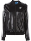 ADIDAS ORIGINALS 'Superstar' track jacket,세탁기사용