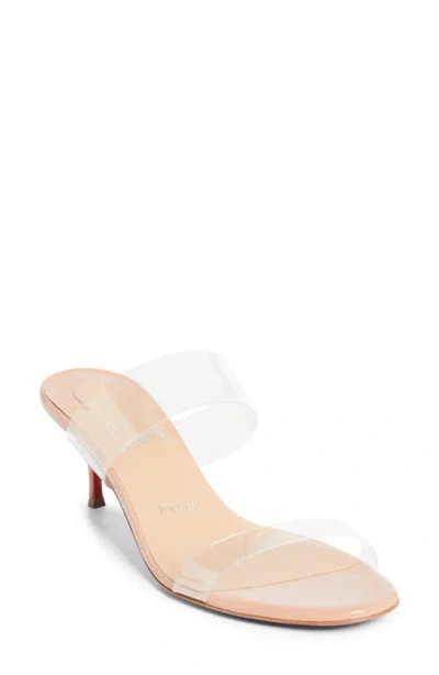 Christian Louboutin Just Nothing Clear Red Sole Slide Sandals