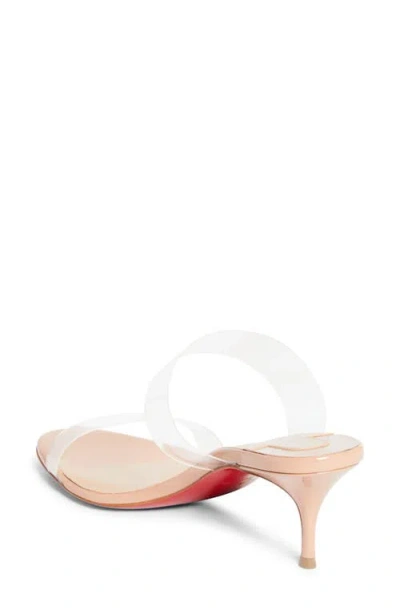 Christian Louboutin Just Nothing Clear Red Sole Slide Sandals