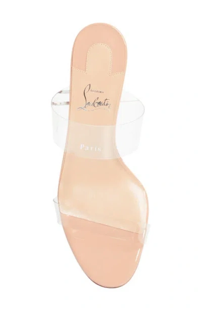 Christian Louboutin Just Nothing Clear Red Sole Slide Sandals
