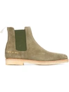 COMMON PROJECTS classic Chelsea boots,SUEDE100%