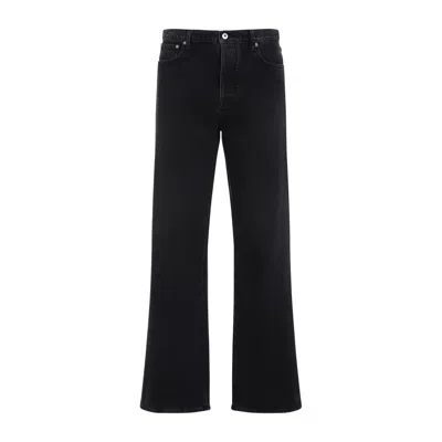 Off-white Relaxed Fit Diag Jeans