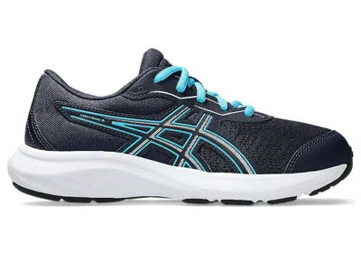 Pre-owned Asics Contend 9 Sneakers In Midnight/white