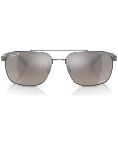 Ray Ban Rectangle-frame Mirrored-lens Sunglasses In Gray