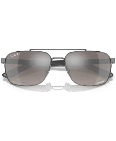 Ray Ban Rectangle-frame Mirrored-lens Sunglasses In Gray