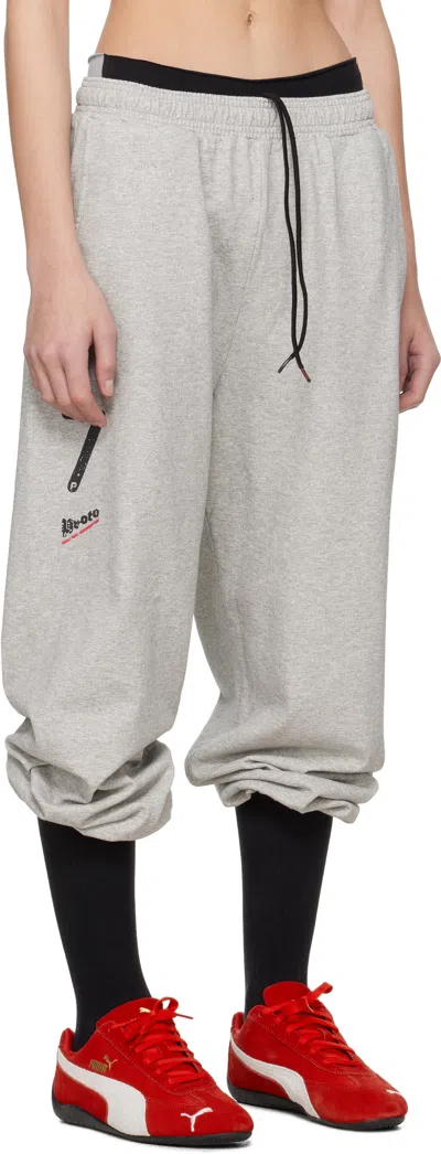 Prototypes Gray '07' Cropped Lounge Pants