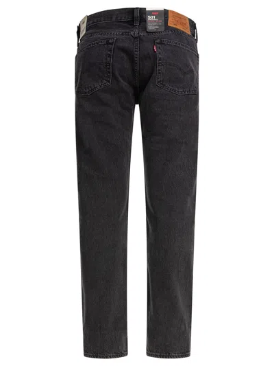 Levi's Jeans Crash Courses