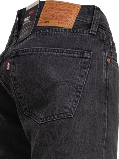 Levi's Jeans Crash Courses