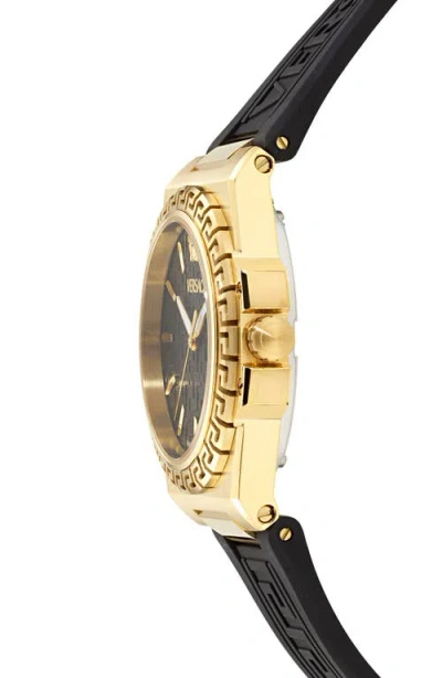 Versace Greca Reaction Silicone Watch