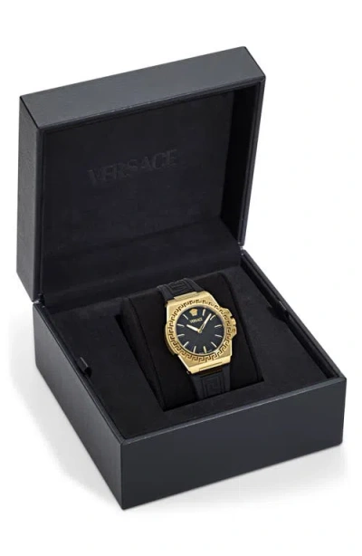 Versace Greca Reaction Silicone Watch