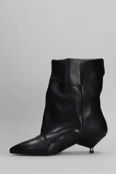 Gisel Moire Ariana Low Heels Ankle Boots