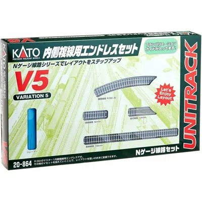 Kato N Scale V5 Inner Oval Track Set