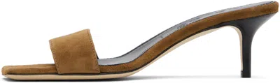 Aeyde Ilvy Suede Mules