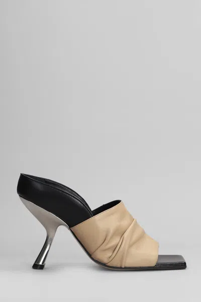 Alchimia Slipper-mule In Beige Leather