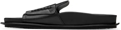 Jacquemus Minimalist Black Slip-on Mules With Contoured Footbed In Black