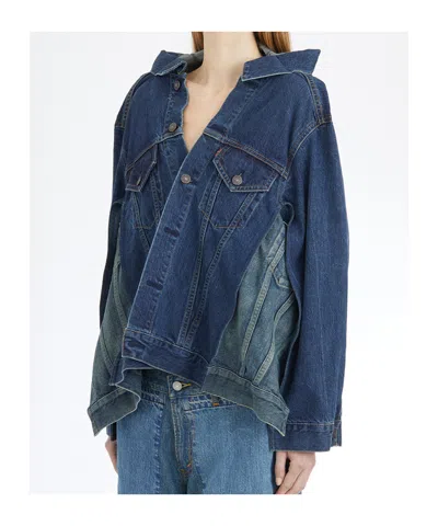 Junya Watanabe Short Denim Jacket